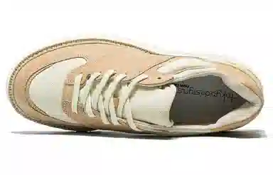 New Balance 574 Beige Brown