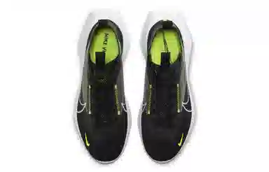 Nike Vista Lite Black White