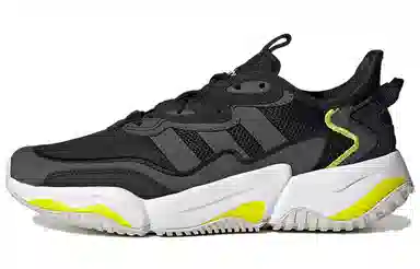 adidas neo Nitrocharge