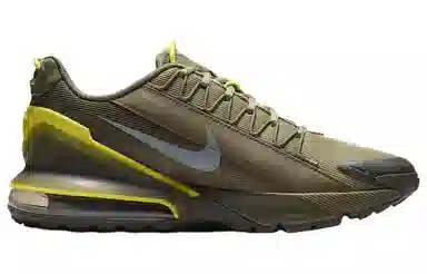 Nike Air Max Pulse Brown