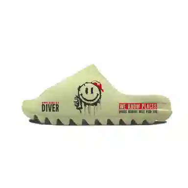 adidas Yeezy Slide Resin