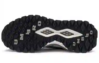 Umbro Classic Retro Low-Top Sneakers