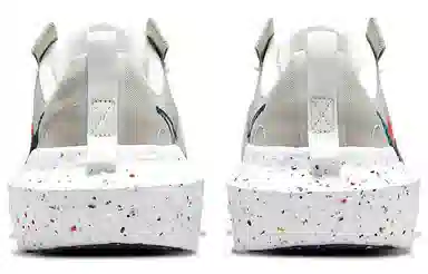 Nike Crater Impact Orange