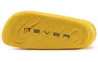 UZIS THE STEP "NEVER LANDING"