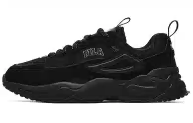 FILA Rayflide