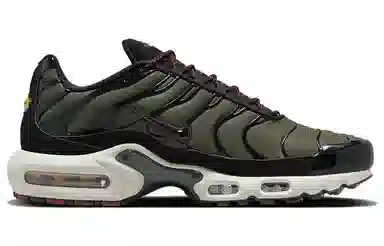 Nike Air Max Plus Green