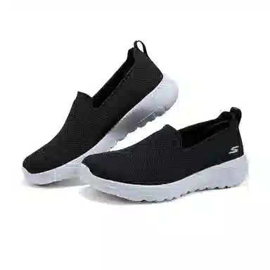 Skechers Go Walk Joy Danil Sensational Day