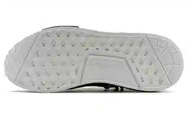 Pharrell Williams x adidas NMD HU Green