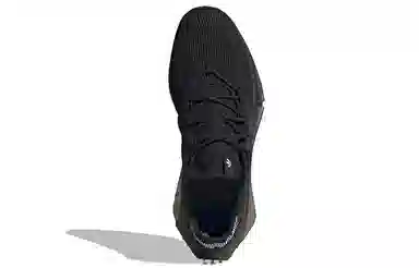 adidas NMD S1 Made To Be Remade