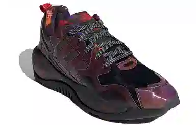 adidas ZX Alkyne "CNY"