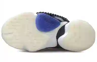 adidas Crazy BYW 2.0 Core Black Real Purple