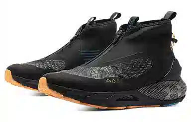 Under Armour HOVR Phantom 2 Storm Black