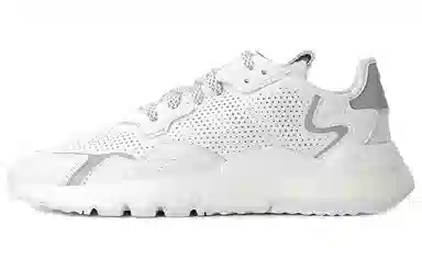adidas Nite Jogger White Silver