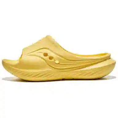Saucony Cradle Yellow