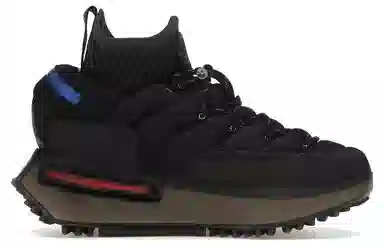 Moncler x adidas NMD S1