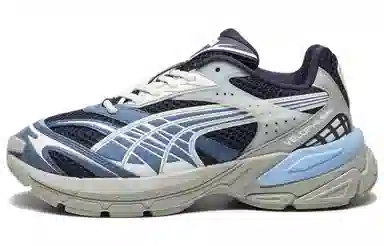 PUMA Velophasis Phased Navy