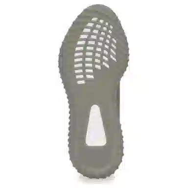 adidas Yeezy Boost 350 "Granite"