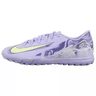 Nike Mercurial 16 TF Purple