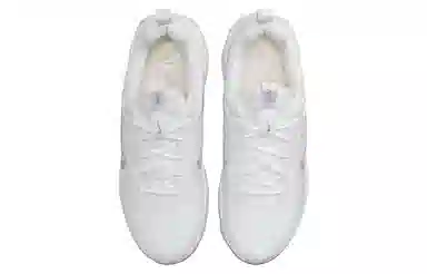 Nike Air Max INTRLK Lite