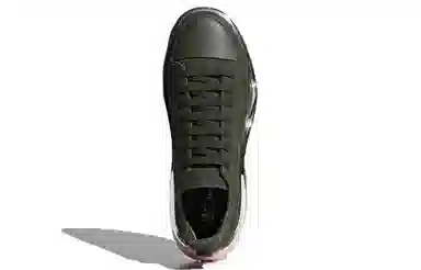 adidas Raf Simons Detroit Runner