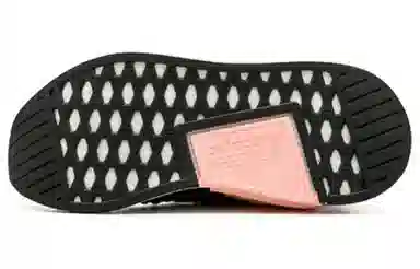 adidas originals NMD_R2 Black Pink