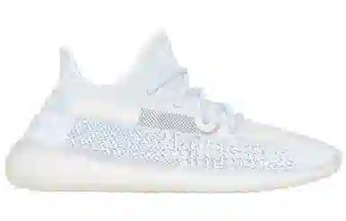 adidas Yeezy Boost 350 V2 Cloud White Reflective