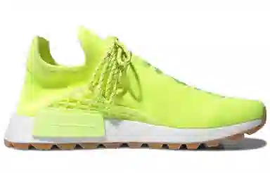 adidas Pharrell Hu NMD Trail Know Soul