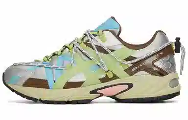 MYGE x Asics Gel-Kahana TR v2 Silver Green Brown
