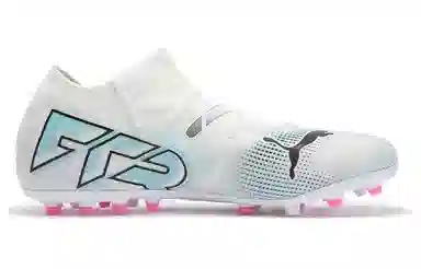 PUMA Future 7 MATCH MG