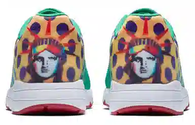 Nike Air Max 1 Ultra 2.0 GPX