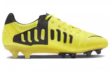 Nike Ctr360 Maestri III FG SE
