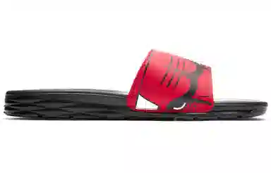 Nike Benassi Solarsoft Bulls