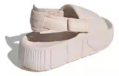 adidas Adilette 22 Beige