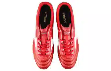 Mizuno Morelia 2 Pro AG