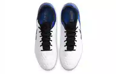 Nike Tiempo Legend 8 Elite FG