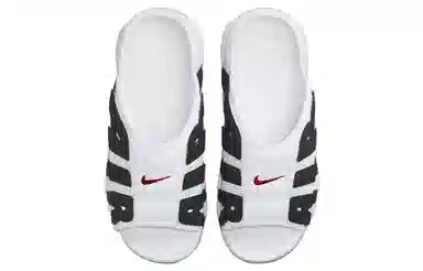Nike Air More Uptempo Slide Black White