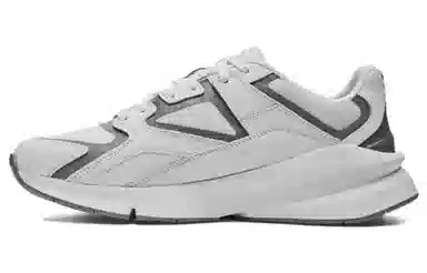 Under Armour Forge 96 Grey White