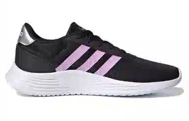 adidas Neo Lite Racer 2.0