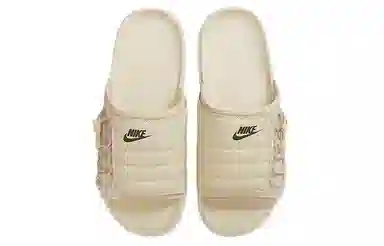 Nike Asuna Slide Beige