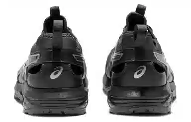 Asics Gel-Sonoma SE Graphite Grey