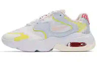 Nike Air Max 2X White Blue Yellow