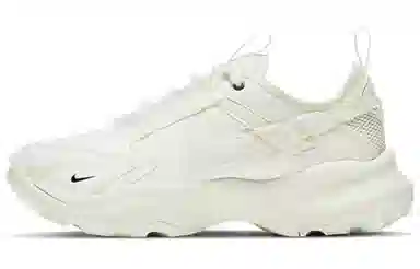 Nike TC 7900