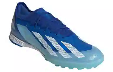 adidas X Crazyfast.1