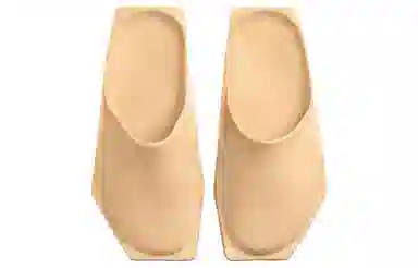 Jordan Hex Mule Orange