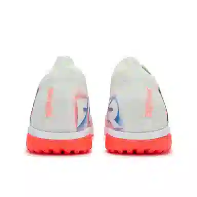 PUMA FUTURE 8 MATCH TT