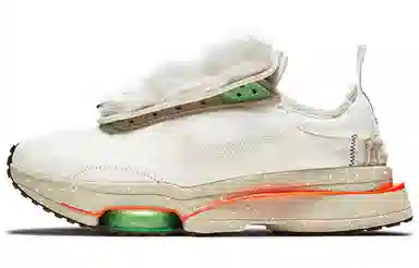 Nike Air Zoom Type Beige