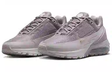 Nike Air Max Pulse Purple