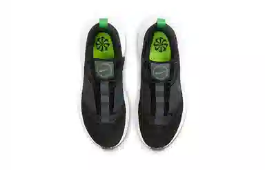 Nike Crater Impact Black Green