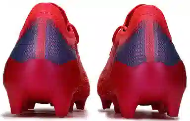 Puma Ultra 1.3 FG/AG Orange Red