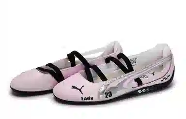 PUMA Speedcat Ballet